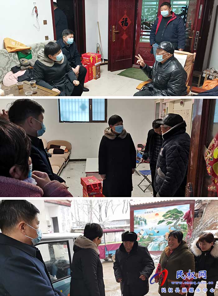 王莊寨鎮(zhèn)黨政主要領(lǐng)導(dǎo)節(jié)前走訪慰問離退休老干部、困難黨員、退役軍人