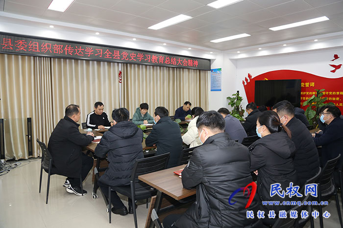 縣委組織部開展“送溫暖、獻(xiàn)愛心”捐款活動(dòng)