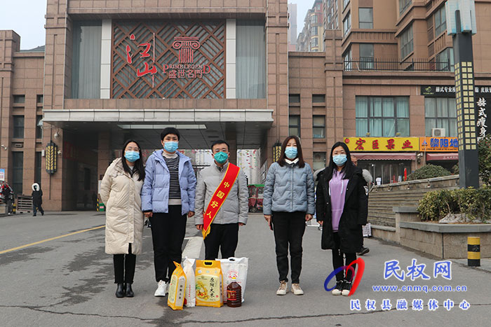民權縣人民檢察院組織開展  走訪慰問身邊好人活動