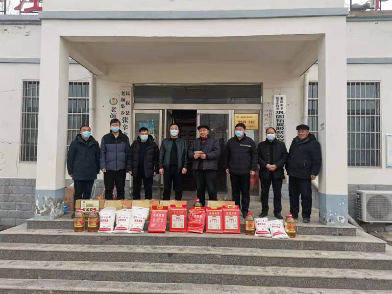 縣住建局春節(jié)前走訪慰問(wèn)貧困戶