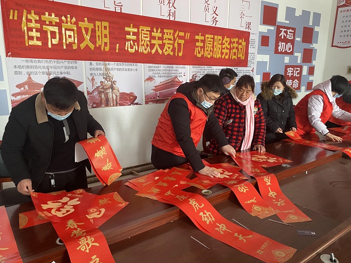 縣財政局開展佳節(jié)尚文明 志愿關愛行志愿活動