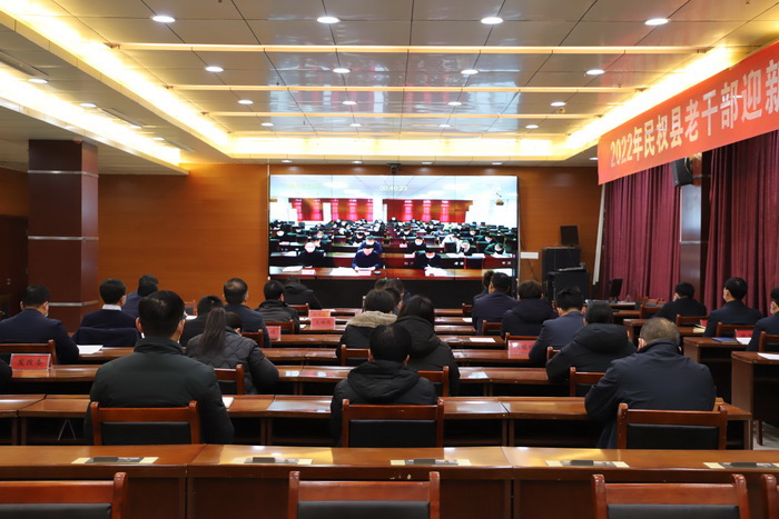 全市人居環(huán)境集中整治行動第五次調(diào)度會召開