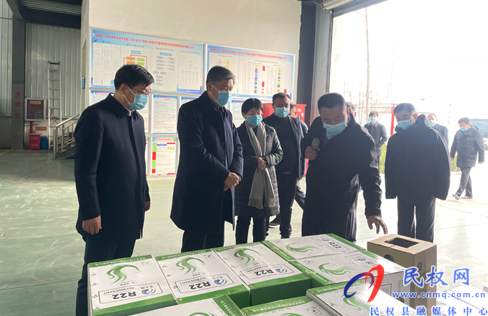 市政協(xié)主席曾昭寶一行到民慰問返鄉(xiāng)創(chuàng)業(yè)企業(yè)家