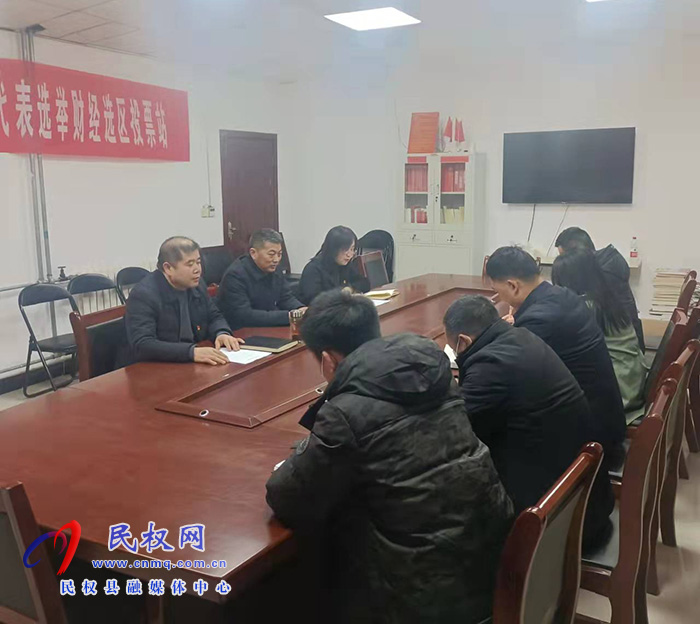 縣金融服務(wù)中心召開黨史學習教育總結(jié)會議