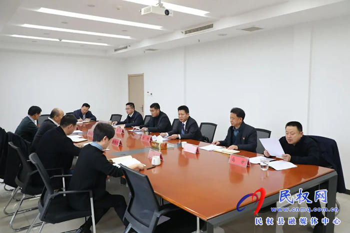 縣紀委監(jiān)委召開黨史學習教育專題民主生活會