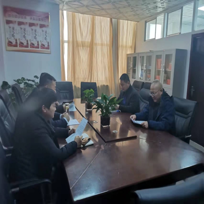 縣殘聯(lián)召開黨史學習教育專題民主生活會