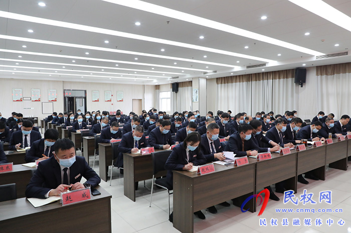 民權(quán)縣紀(jì)委監(jiān)委召開黨史學(xué)習(xí)教育總結(jié)會議