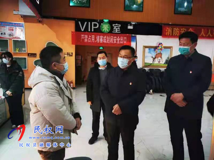 縣委常委、宣傳部長(zhǎng)、副縣長(zhǎng)畢道喜節(jié)前暗訪檢查“掃黃打非”工作
