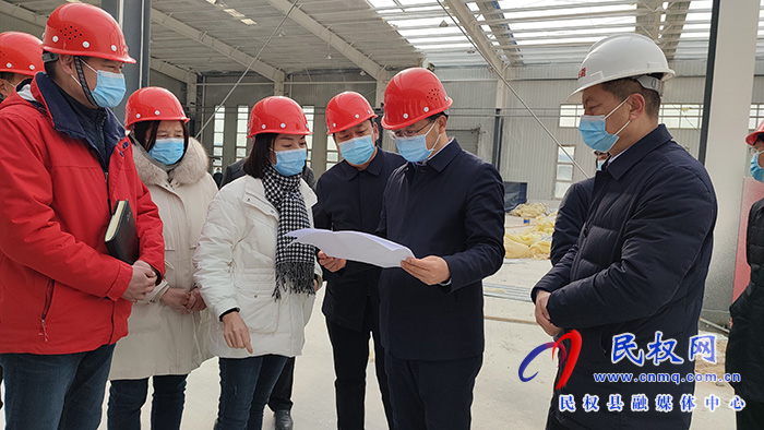 縣委書記張團(tuán)結(jié)調(diào)研重點(diǎn)項(xiàng)目建設(shè)和企業(yè)復(fù)工復(fù)產(chǎn)情況