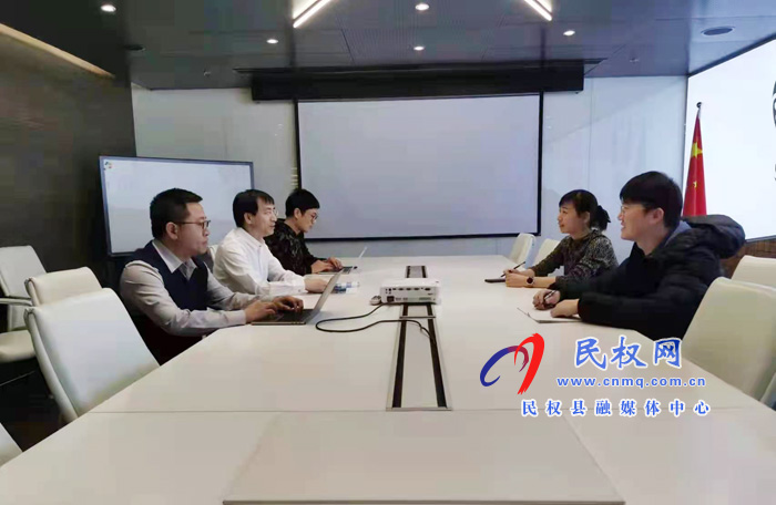 縣委常委、副縣長于茜赴北京中科京盾科技有限公司洽談幫扶合作項目
