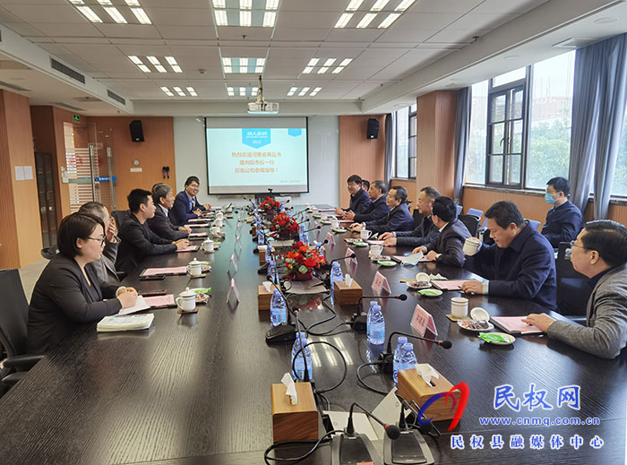 縣委書記張團(tuán)結(jié)陪同市長擺向陽赴福建雪人集團(tuán)招商考察