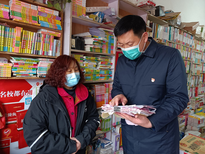我縣開展校園周邊文化市場專項(xiàng)檢查行動(dòng)
