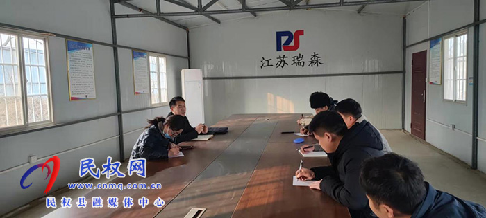 民權縣政務服務和大數(shù)據(jù)管理局局長王景新調研“市民之家”建設工作