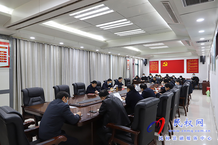 我縣召開雪人項目建設工作協(xié)調(diào)會議
