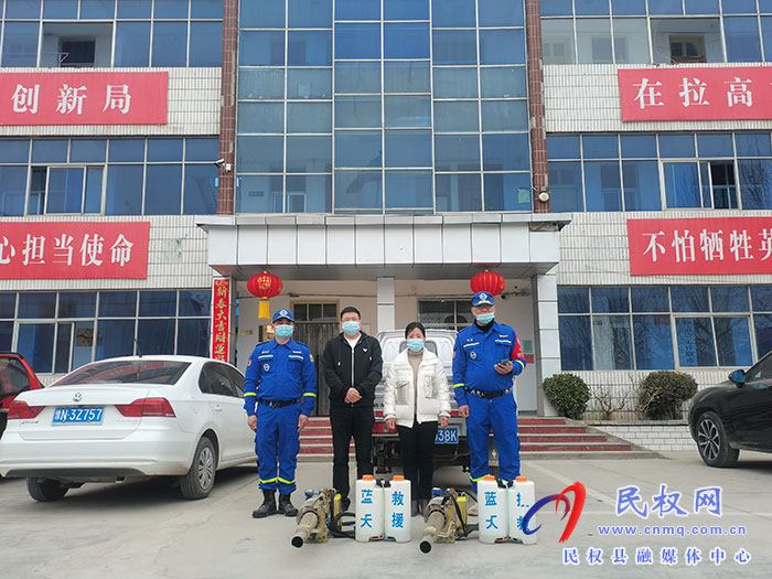 全面消殺 不留死角：民權(quán)縣“紅十字會”藍天救援隊助力龍?zhí)伶?zhèn)守好疫情防控“消殺關(guān)”