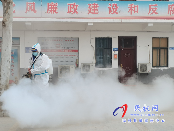 全面消殺 不留死角：民權(quán)縣“紅十字會”藍天救援隊助力龍?zhí)伶?zhèn)守好疫情防控“消殺關(guān)”