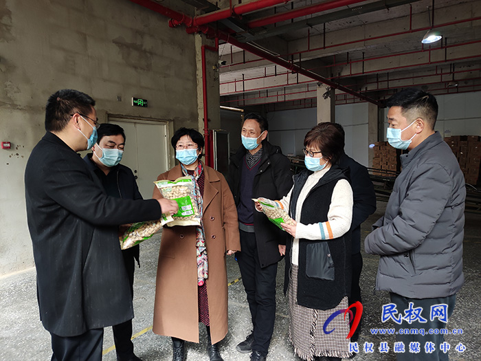 商丘市農(nóng)業(yè)農(nóng)村局對我縣創(chuàng)建全國綠色食品原料標準化生產(chǎn)基地現(xiàn)場檢查