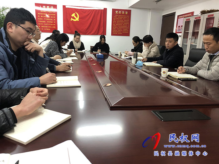 縣委編辦巧借“干部夜學” 提升能力  作風建設