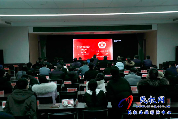 民權(quán)縣紀委監(jiān)委組織觀看愛國主義教育影片《戰(zhàn)狼2》