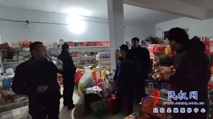 王莊寨鎮(zhèn)：扎實(shí)開展“六防六促” 筑牢社會穩(wěn)定基石