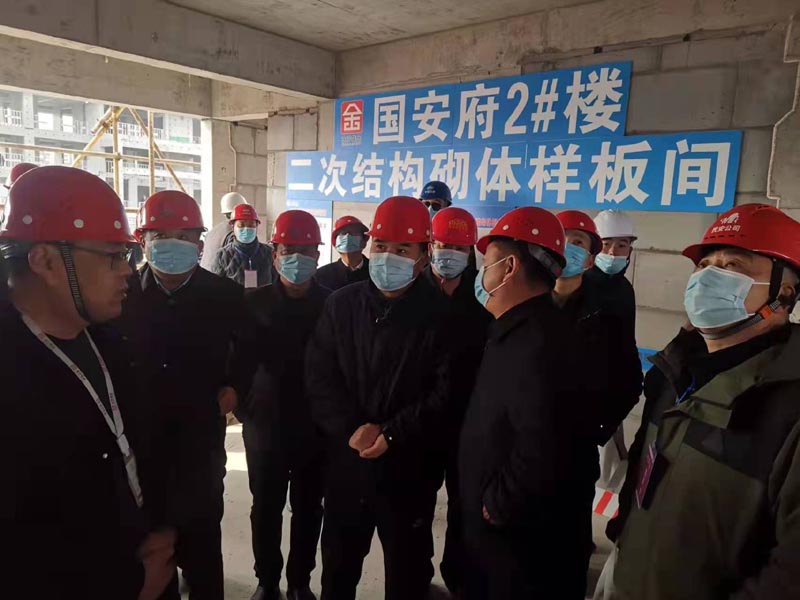 縣住建局組織召開2022年全縣建設(shè)工程質(zhì)量、安全、揚塵防控暨標(biāo)準(zhǔn)化工地現(xiàn)場觀摩會