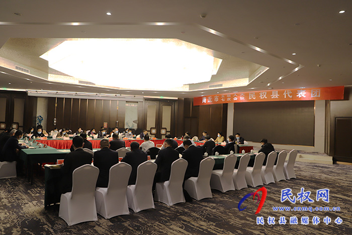民權(quán)縣代表團(tuán)認(rèn)真審議討論市政府工作報(bào)告等報(bào)告