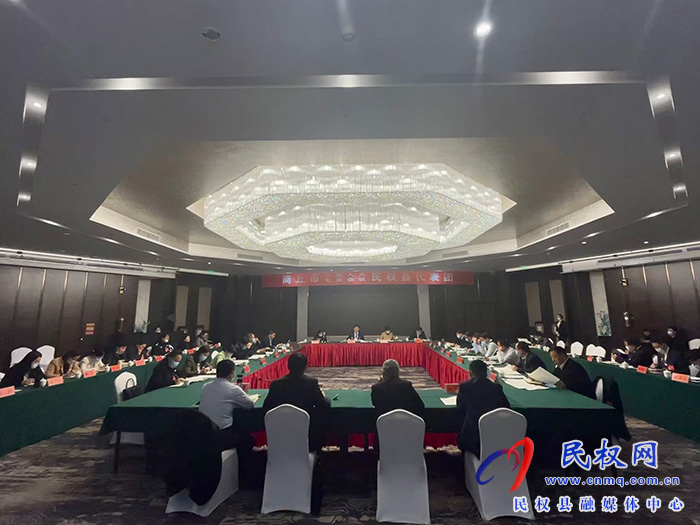 民權(quán)縣代表團(tuán)認(rèn)真審議討論市政府工作報(bào)告等報(bào)告