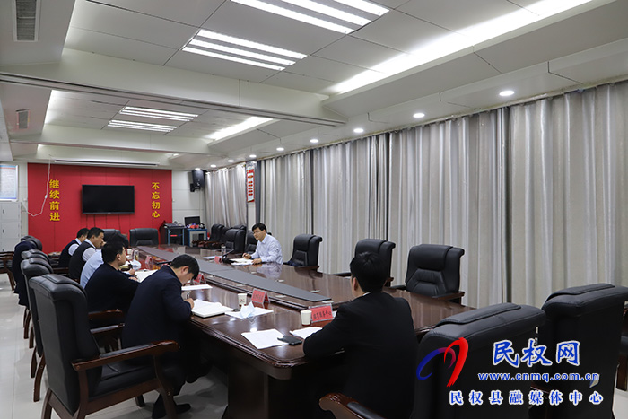 我縣召開重點項目與招商引資工作推進會