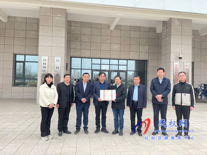 我縣開(kāi)展民權(quán)博士牽手企業(yè)活動(dòng)