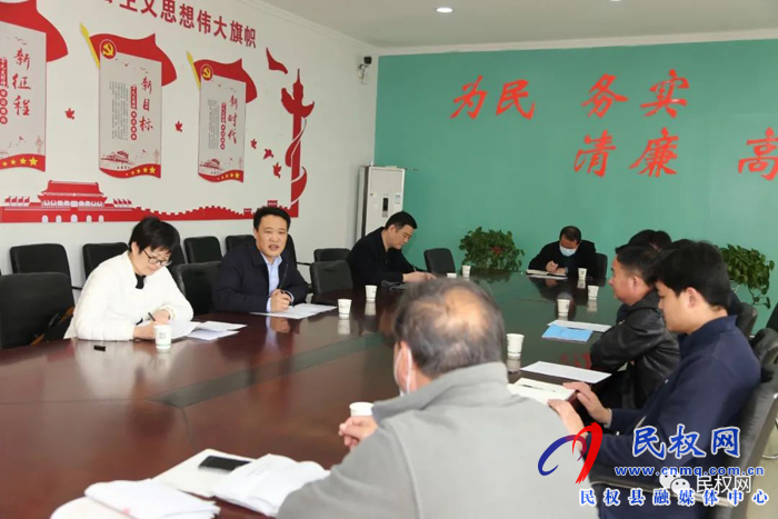 縣領(lǐng)導(dǎo)王義彬、王碩深入林七鄉(xiāng)督導(dǎo)“三零” 創(chuàng)建工作
