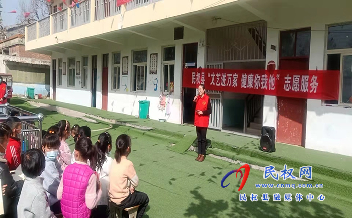 民權(quán)縣文聯(lián)開展“文藝進(jìn)萬家，健康你我他”志愿服務(wù)活動
