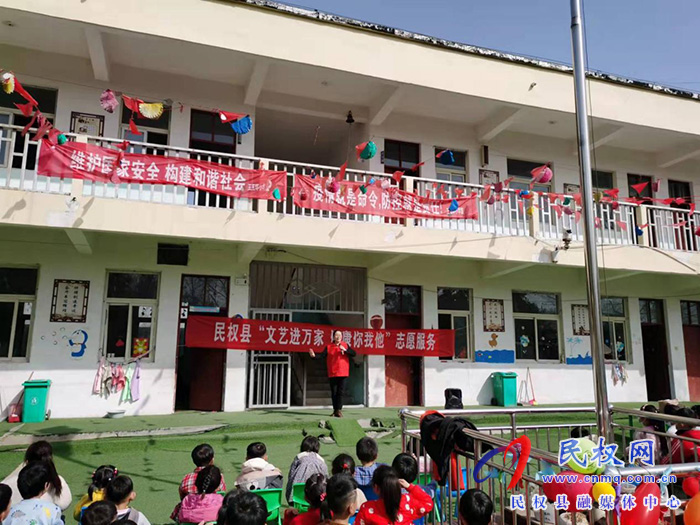縣文聯(lián)開展“文藝進(jìn)萬家，健康你我他”  志愿服務(wù)活動