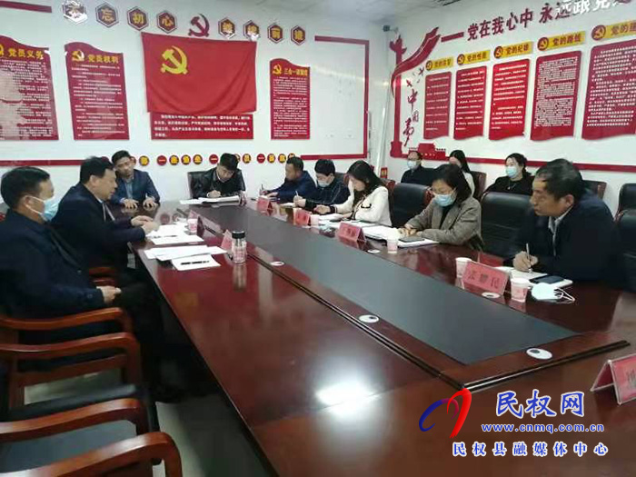 市醫(yī)療保障局黨組書記、局長(zhǎng)王偉岸帶隊(duì)蒞民調(diào)研醫(yī)保工作