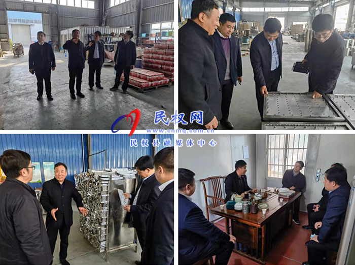 縣金融工作局：走訪企業(yè)問需求，精準服務促發(fā)展