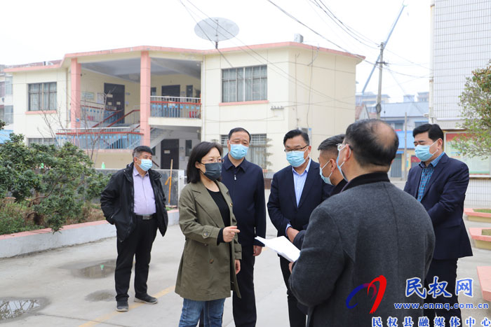 縣委副書記、縣長王靜嫻調(diào)研校園疫情防控和教育教學(xué)管理工作