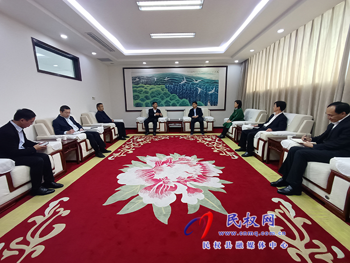 建行商丘分行黨委書記、行長(zhǎng)王懷京到民考察調(diào)研
