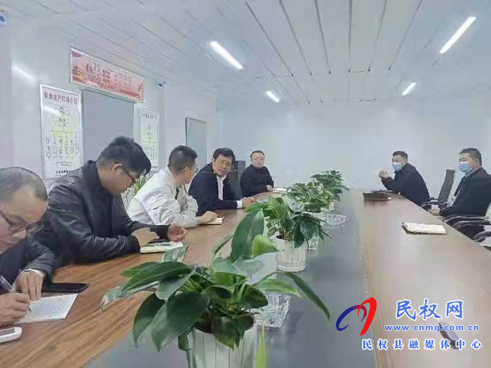 縣委常委、統(tǒng)戰(zhàn)部長(zhǎng)李君主持召開河南金藝科技產(chǎn)業(yè)園項(xiàng)目建設(shè)推進(jìn)會(huì)