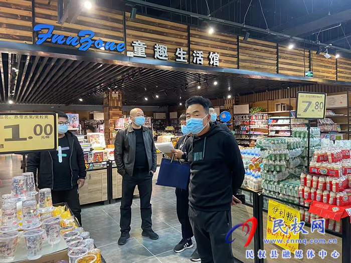 龍?zhí)伶?zhèn)：筑起疫情防控銅墻鐵壁，守好最后一公里