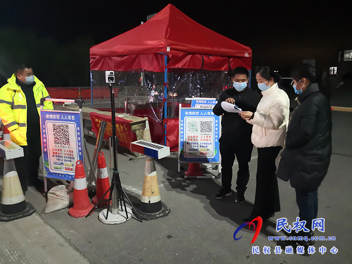 嚴陣以待 全力以赴——白云寺鎮(zhèn)織牢織密疫情防控網