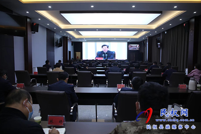 我縣組織收聽(tīng)收看省委新冠肺炎疫情防控工作第十四次專題會(huì)議