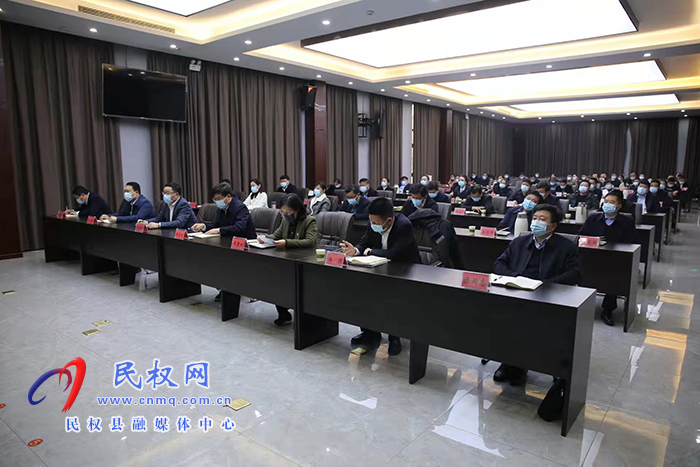 我縣組織收聽(tīng)收看省委新冠肺炎疫情防控工作第十四次專題會(huì)議