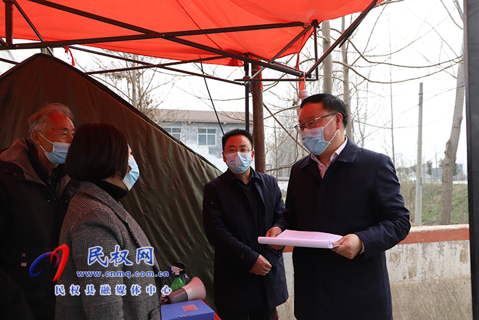 縣委副書記栗團結(jié)調(diào)研疫情防控、禁毒和“三零”創(chuàng)建等工作