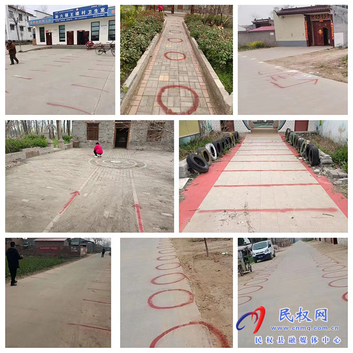 孫六鎮(zhèn)：全面準(zhǔn)備，積極備戰(zhàn)全民核酸檢測(cè)