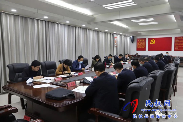 縣農(nóng)商銀行不良貸款集中清收活動(dòng)促進(jìn)會(huì)召開
