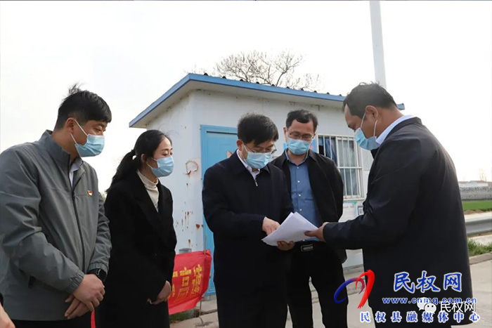 縣委書記張團結(jié)調(diào)研疫情防控工作