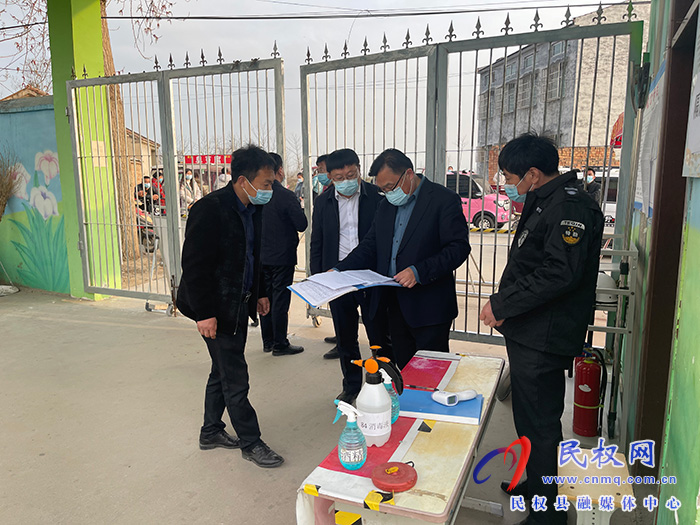 縣委常委、宣傳部長、副縣長畢道喜督導疫情防控工作