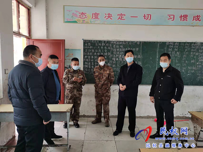 縣委常委、武裝部長(zhǎng)熊四香到孫六鎮(zhèn)督導(dǎo)疫情防控工作