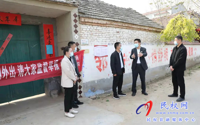 縣委常委、縣紀(jì)委書記、縣監(jiān)委主任冉燃到龍?zhí)伶?zhèn)、白云寺鎮(zhèn)、人和鎮(zhèn)、雙塔鎮(zhèn)督導(dǎo)疫情防控工作