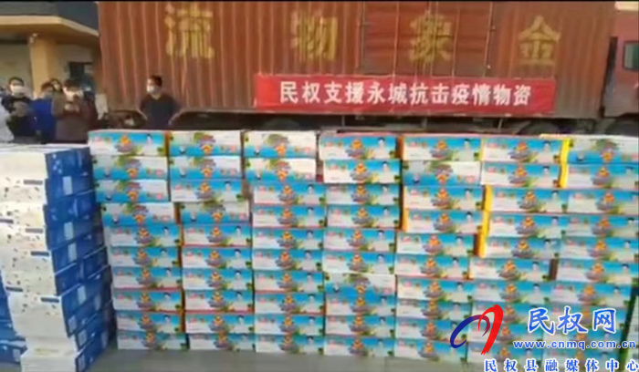 民權縣衛(wèi)健委機關黨委書記、黨組成員、副主任孫濤到永城市慰問民權縣支援永城核酸采樣隊人員