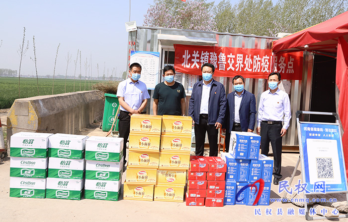 縣委常委、組織部長王義彬慰問戰(zhàn)“疫”一線黨員